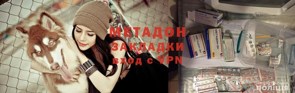 mdma Лихославль