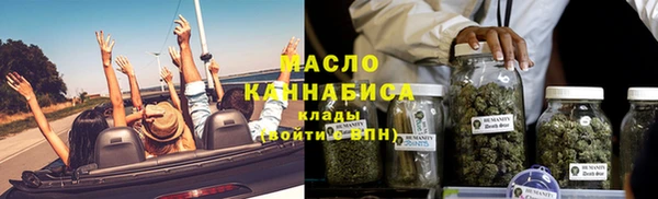 прущие грибы Лиски