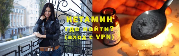 прущий лед Баксан