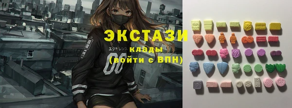 дурь Балабаново