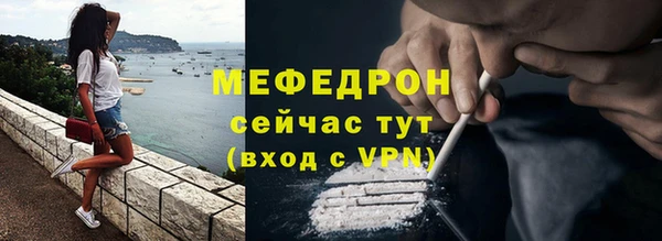 прущий лед Баксан