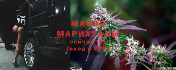 каннабис Липки
