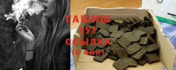 прущий лед Баксан