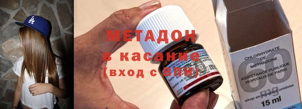 дурь Балабаново