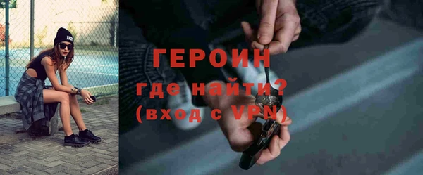 прущий лед Баксан
