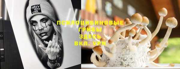 круглые Балахна