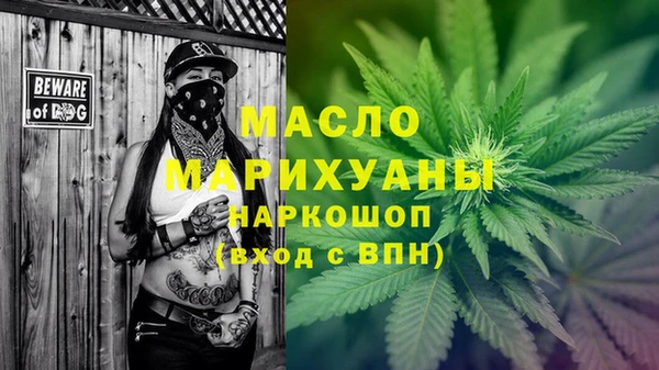 дурь Балабаново
