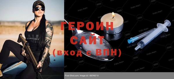 прущий лед Баксан