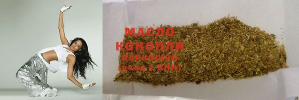прущий лед Баксан