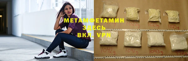 дурь Балабаново