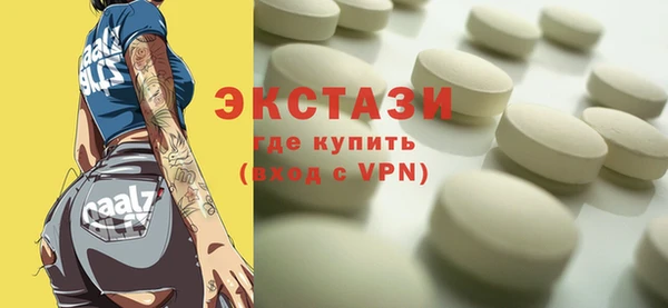дурь Балабаново