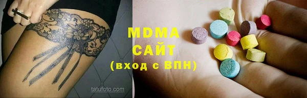 дурь Балабаново