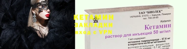 прущий лед Баксан
