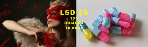 круглые Балахна