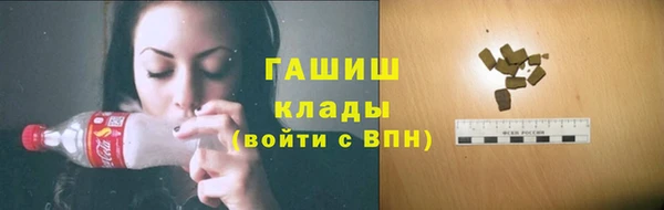 дурь Балабаново