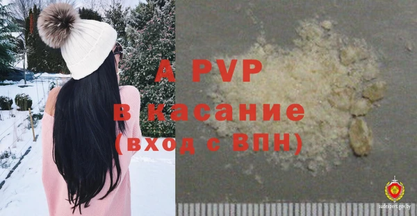 дурь Балабаново