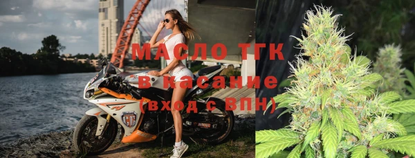 дурь Балабаново
