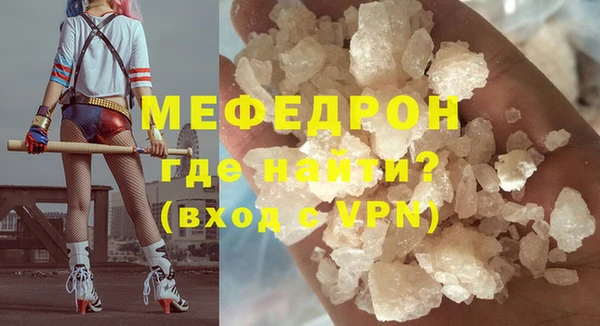 прущий лед Баксан
