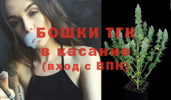 круглые Балахна