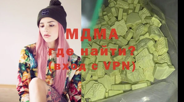 дурь Балабаново