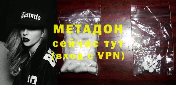 прущий лед Баксан