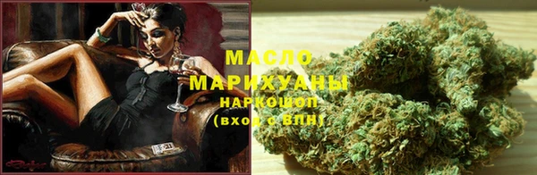 круглые Балахна