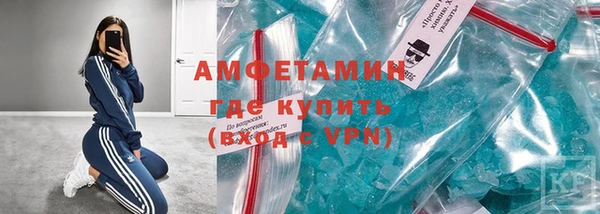 дурь Балабаново