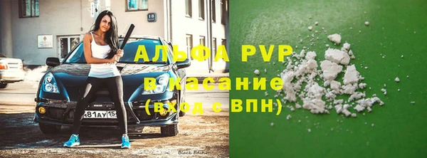 дурь Балабаново
