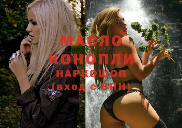 прущий лед Баксан