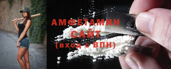 дурь Балабаново