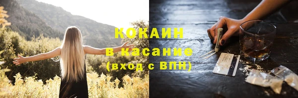 круглые Балахна