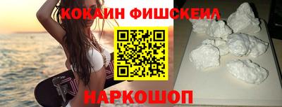 ешки Кумертау
