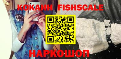 мяу мяу мука Кулебаки