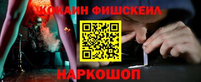 мяу мяу мука Кулебаки