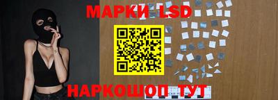 мяу мяу мука Кулебаки