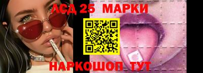мефедрон VHQ Протвино