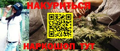 ешки Кумертау