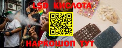 ешки Кумертау