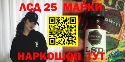 ешки Кумертау