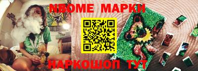 гашиш Краснокаменск