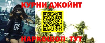 ешки Кумертау