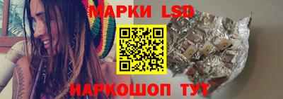 ешки Кумертау