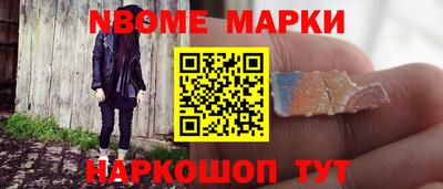 мяу мяу мука Кулебаки
