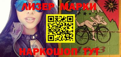 ешки Кумертау