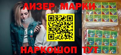 соль курить ск Кунгур