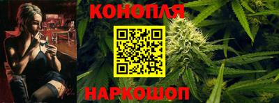 соль курить ск Кунгур