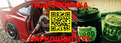 ешки Кумертау