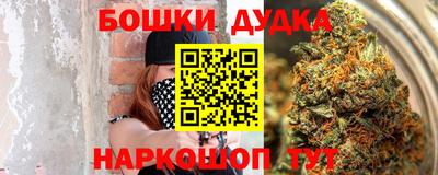 ешки Кумертау