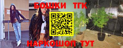 соль курить ск Кунгур