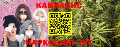 мяу мяу мука Кулебаки